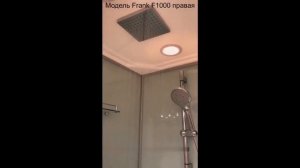 Душевая кабина Frank F1000R 100x80