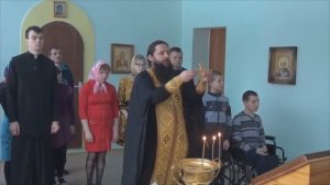 Детский дом-интернат