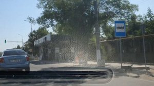 Uzbekistan Tashkent улица САРАКУЛЬСКАЯ  Мирабадский район