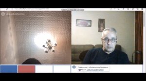 "Пятая колонна" в России