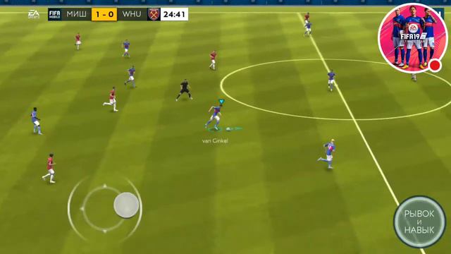 Стрим игры FIFA Mobile.