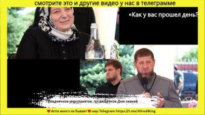 Грозный праздничное мероприятие, посвящённое Дню знаний