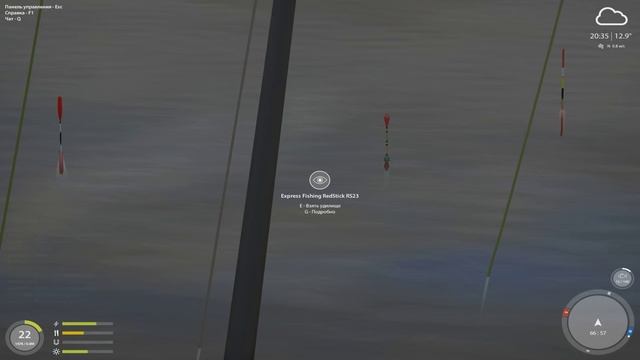 Русская рыбалка 4 #69 - Тестируем поплавки. Стоит ли переплачивать? смотреть онлайн