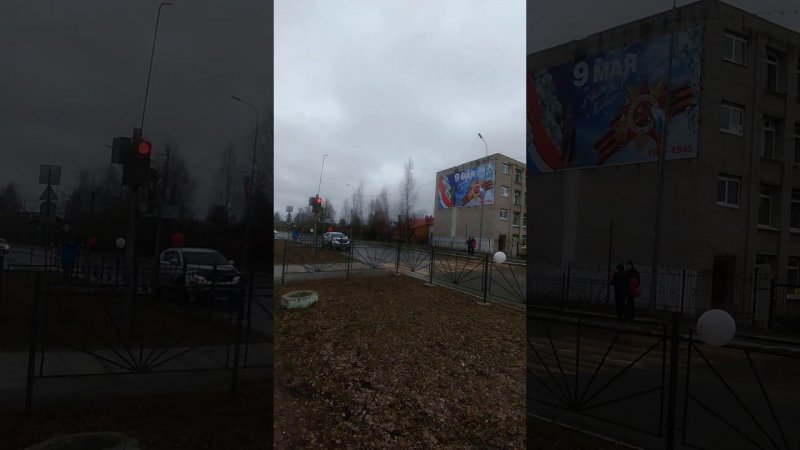 Советский. 1 мая 2020 года. Дайте ребёнку шарик!