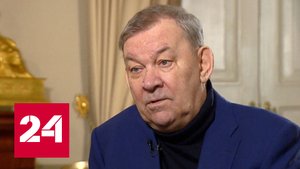 Гендиректор Большого театра: когда берешься за сложную работу, надо понимать риски - Россия 24
