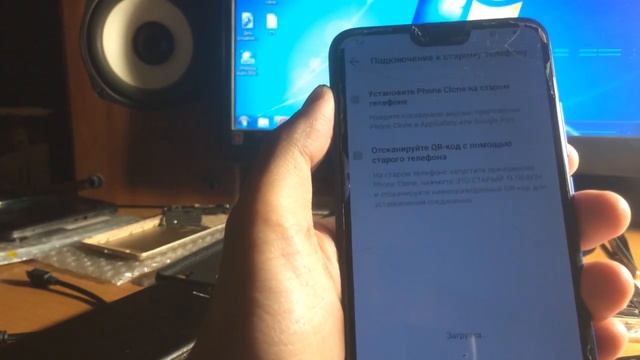 Honor 8x google account unlock Android 9 / NEW method смотреть онлайн