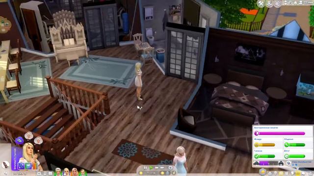 🌹✨The Sims 4: "Поселение Вампиров" #7 - Спокойная Жизнь))!!🌹✨ смотреть онлайн