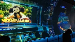 5 марта 2024 ВДНХ