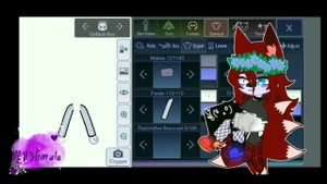 ||обзор на гача +плюс||[💜]