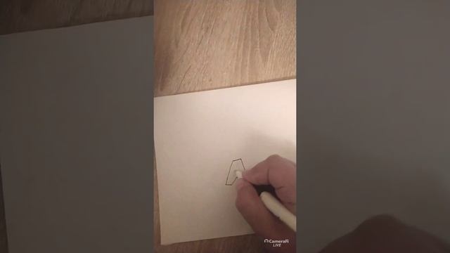 Как нарисовать 3D букву А смотреть онлайн
