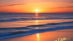 🟧Где Ты, Свет и Сон?...🌅