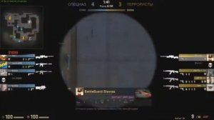 Что будет если сместить CS:GO и музыку из Geometry dash (Подробности описание)