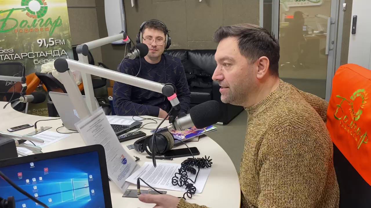 Фәнис Җиһанша