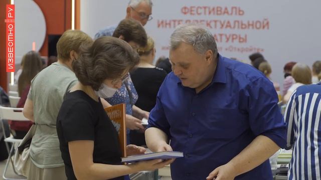 Дмитрий Воденников: "У вас невероятный конструктивизм" смотреть онлайн