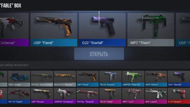 УРА ЭТО СЛУЧИЛОСЬ ВЕТЕРАНКА В СТАНДОФФ 2 #STANDOFF 2 смотреть онлайн