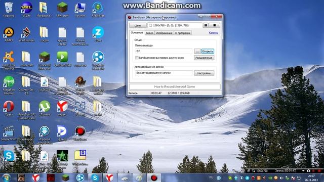 Как сфоткать экран 3 способа! смотреть онлайн