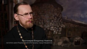 19.Архангельский север особого назначения