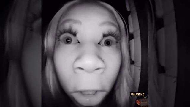 нло???????