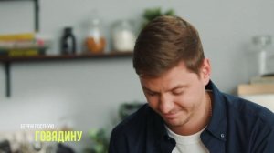 Суп Гуляш немецкий рецепт. Наваристый и пикантный суп. Простой и вкусный немецкий рецепт. Суп Гуляш
