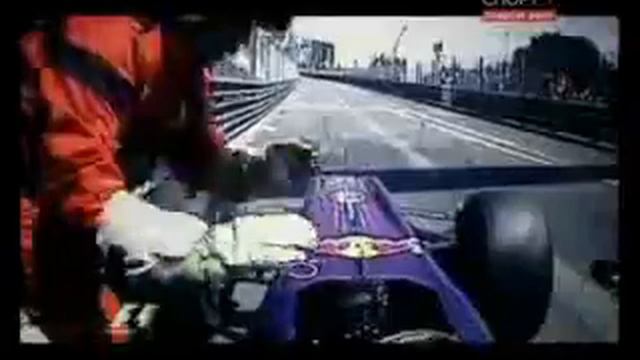 Формула 1