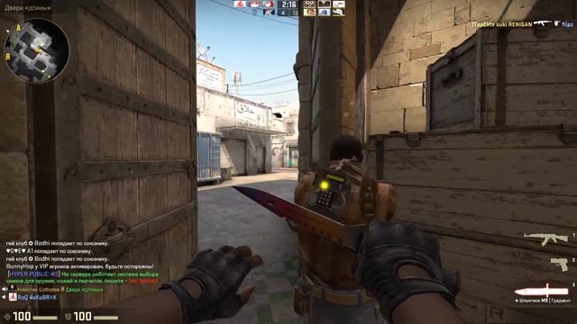 НИКОЛАЙ СОБОЛЕВ ИГРАЕТ В CS:GO [РЕАКЦИЯ ЛЮДЕЙ] смотреть онлайн