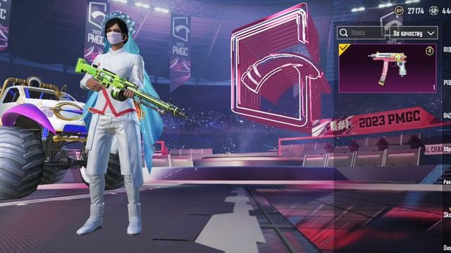 продажа на фп смотреть онлайн