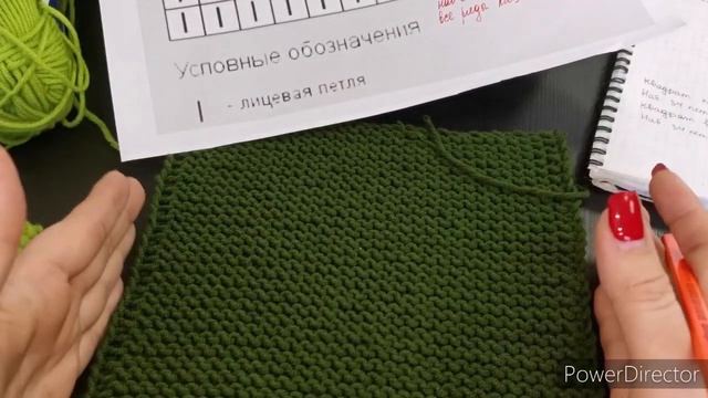 #пледспицами // Мастер класс плед-покрывало спицами /// Мотивы. начало