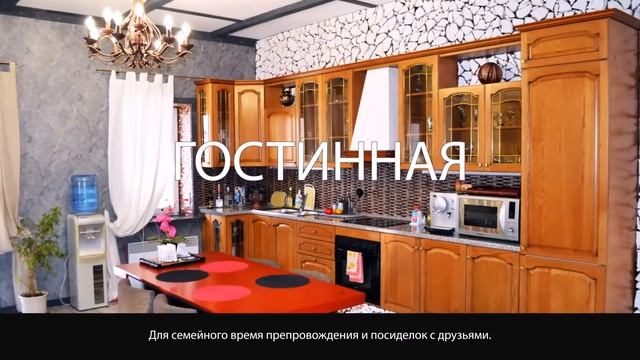 Купить новый коттедж в Иркутске (Молодежное)