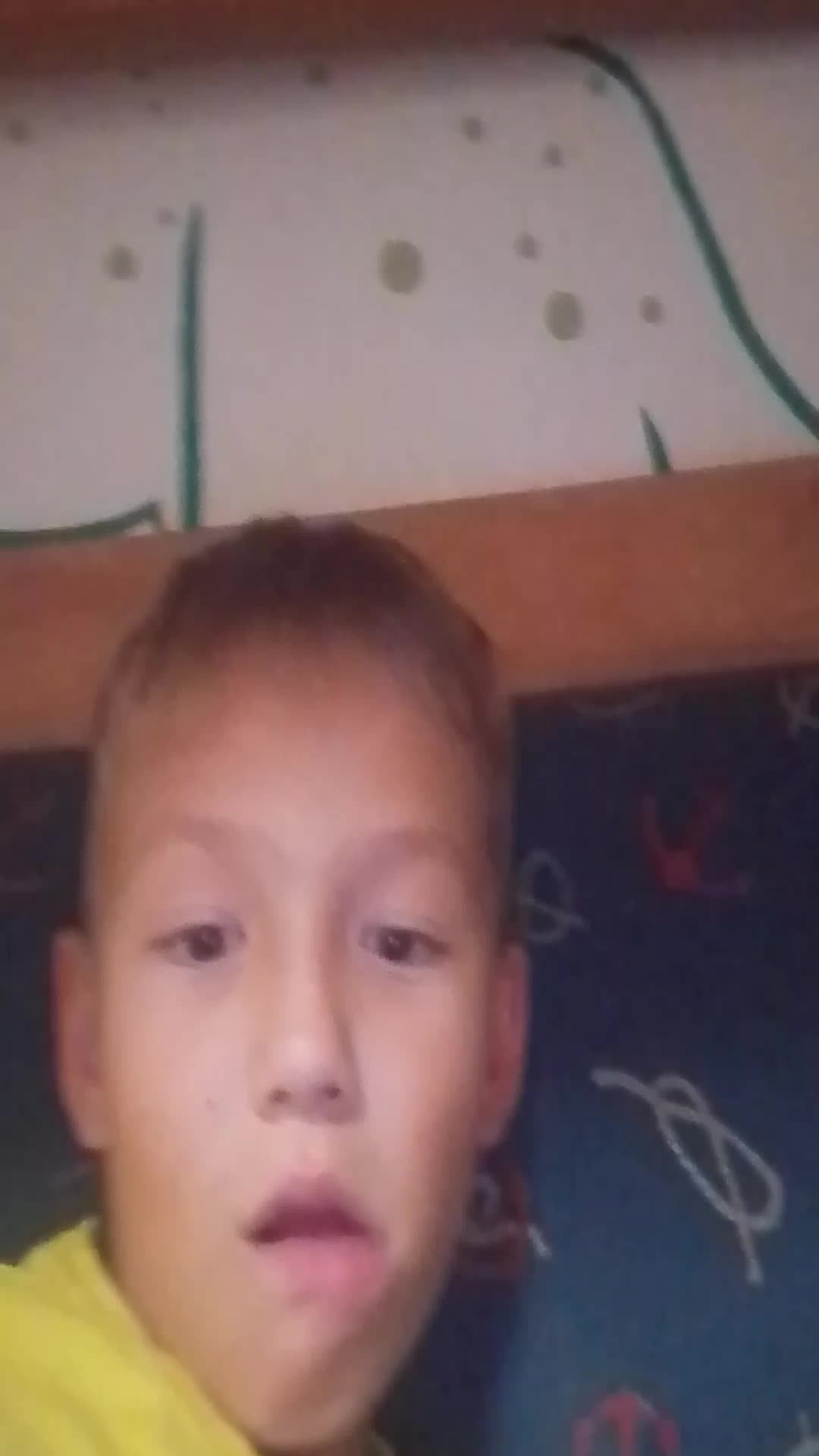 оо