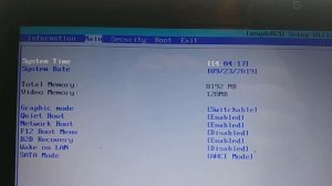 Acer Aspire E1-571G RAM upgrade, install, replace