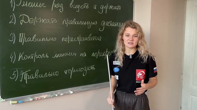 5 принципов безопасного вождения автомобиля, о которых должен знать каждый водитель!