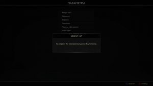 God of War 4 .Новая игра + .Фарм опыта и рубленного серебра.!!)Много (РС и ХР).