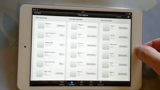 Краткий обзор планшета Ipad Mini смотреть онлайн