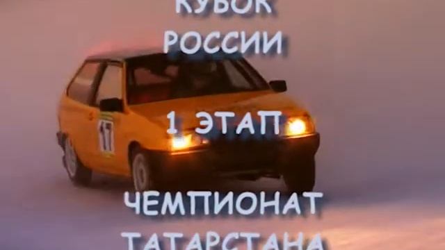 2015 01 31 РЕКЛАМА ГОНОК В УСАДАХ ДЛЯ ТВ смотреть онлайн