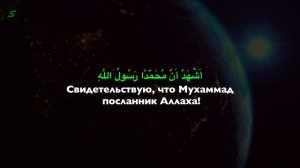 БРАТ из ДАГЕСТАНА красиво ЧИТАЕТ АЗАН