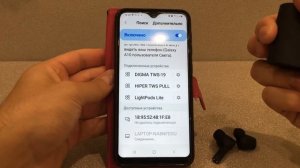 Подключение наушников к ОС Xiaomi Mi True Wireless Earphones 2 Pro