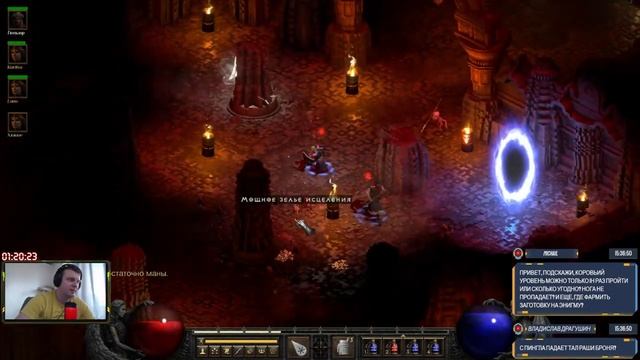 500% MF ФАРМ СОРКОЙ /Раздаем шмот / Стрим DIABLO 2 RESURRECTED смотреть онлайн