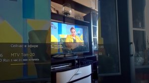 Профилактика билайна тв 1 часть