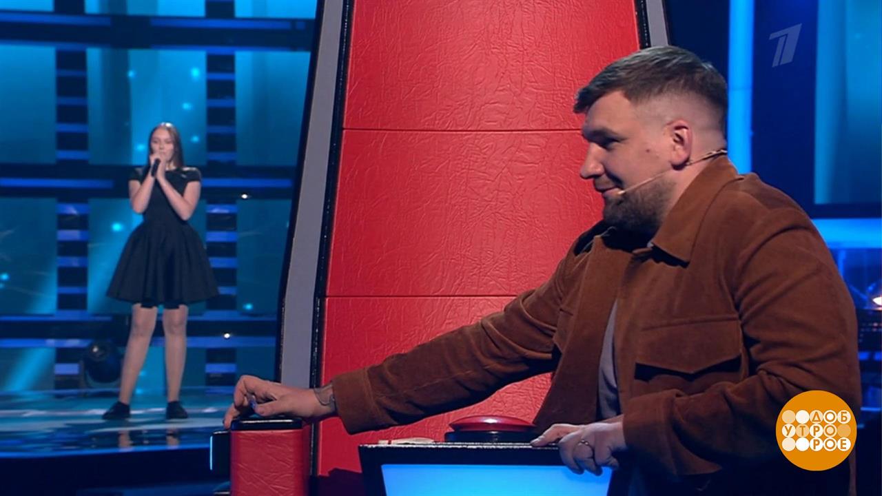 "Голос.Дети": весеннее настроение. Доброе утро. Фрагмент выпуска от 26.02.2021