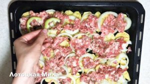 Мясо по французски с фаршем - Попробуйте не пожалеете