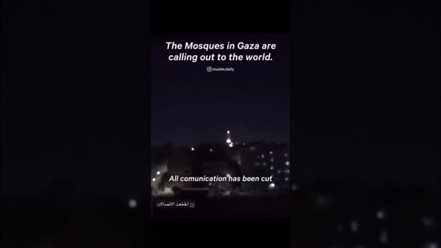 There iman's are more stronger than all of us muslim's combined😢💔 смотреть онлайн