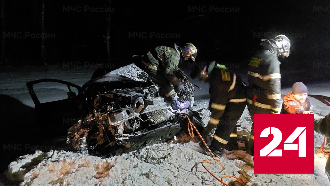 В столкновении нескольких машин в Ленобласти погибла женщина - Россия 24