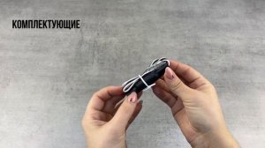 Распаковка динамиков Best Balance B6.5C