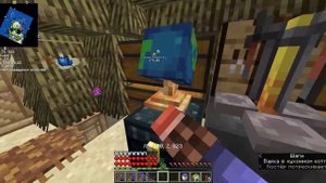 Ю спин ми райт раунд беби райт раунд