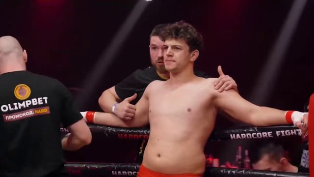 Юрий "Тайсон" Куфаев  vs ВадимРадаев@HardcoreFightingChampionship