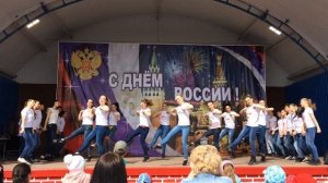 Флешмоб #ЯРоссия