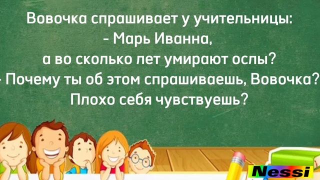 Копилка анекдотов.Сборник анекдотов.Шоу анекдотов. смотреть онлайн