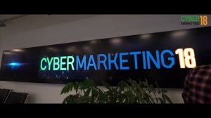 Конференция CyberMarketing 2018 в самом разгаре! И мы уже приготовили ролик о конференции.