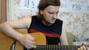 Кино - Невесёлая песня моя