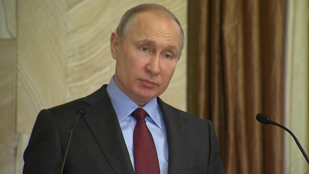 Коллегия Федеральной службы безопасности РФ подвела итоги работы за год